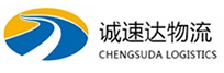 湖州到娄底物流公司